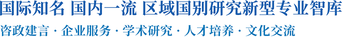 必赢国际437官方